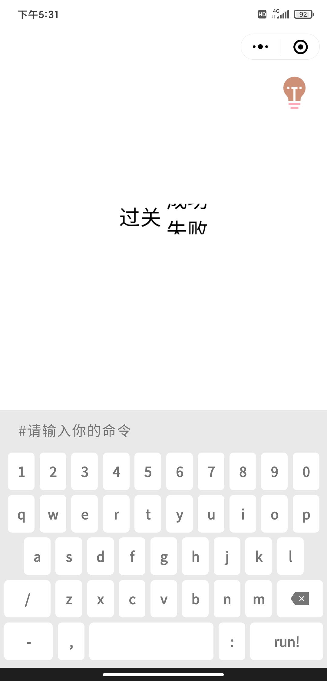 Screenshot_2021-09-08-17-31-21-125_com.tencent.mm