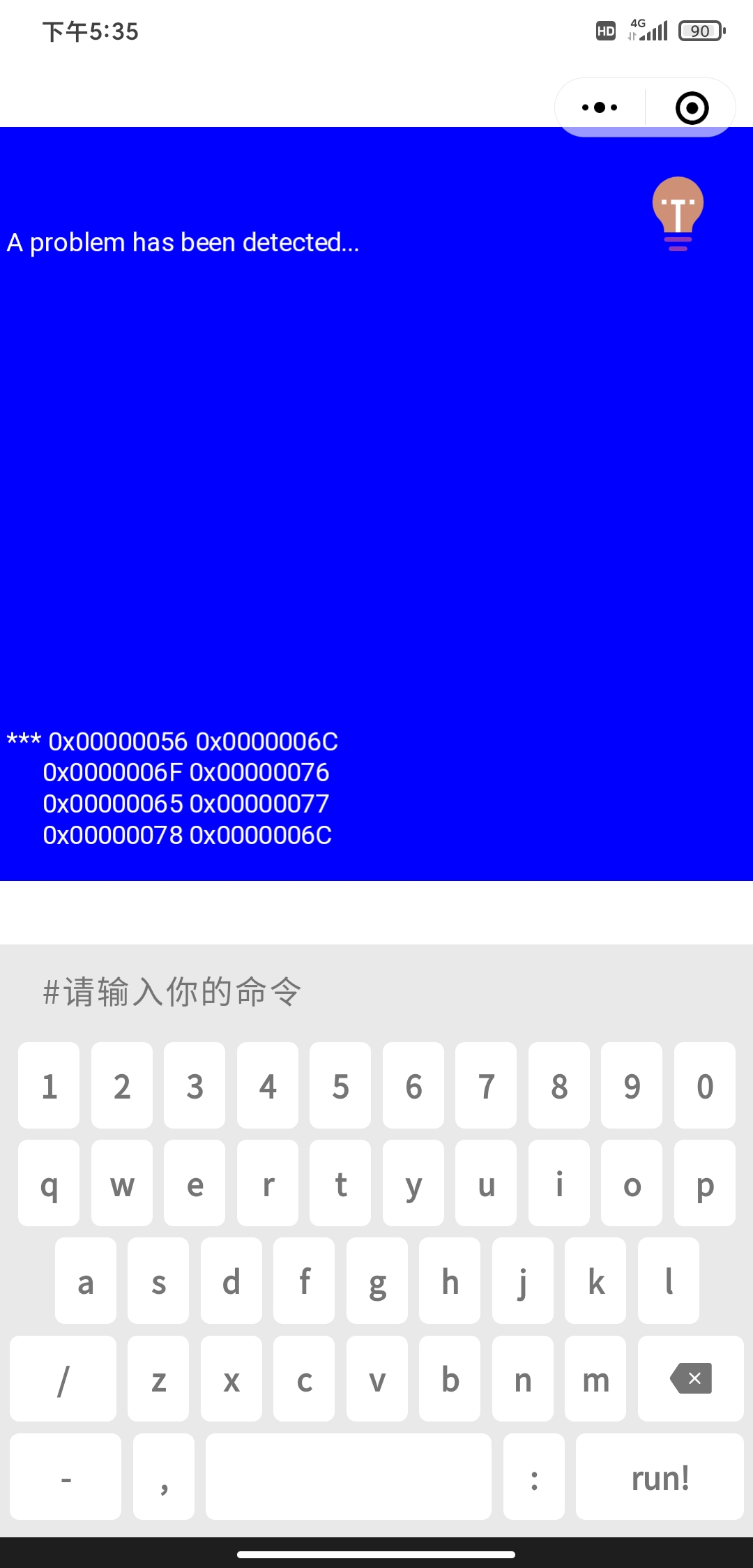 Screenshot_2021-09-08-17-35-55-073_com.tencent.mm