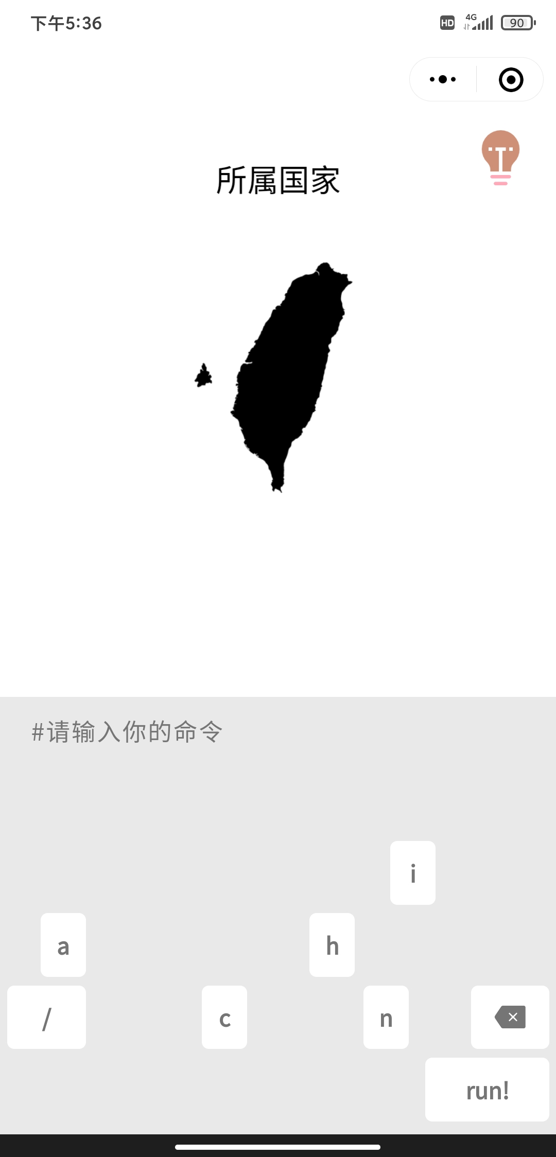 Screenshot_2021-09-08-17-36-18-554_com.tencent.mm