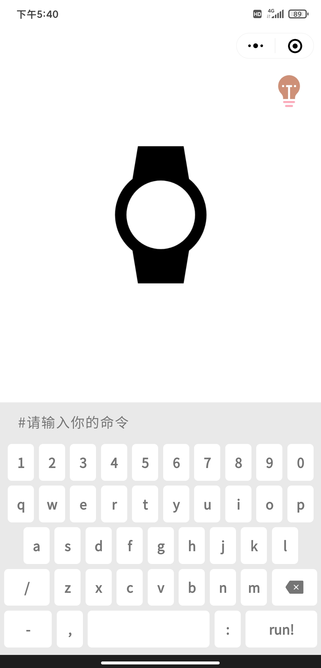 Screenshot_2021-09-08-17-40-45-159_com.tencent.mm