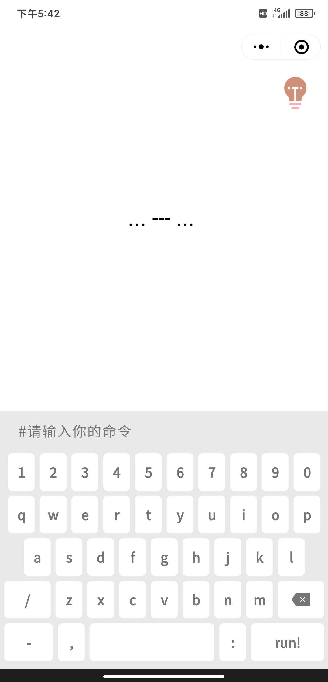 Screenshot_2021-09-08-17-42-21-303_com.tencent.mm