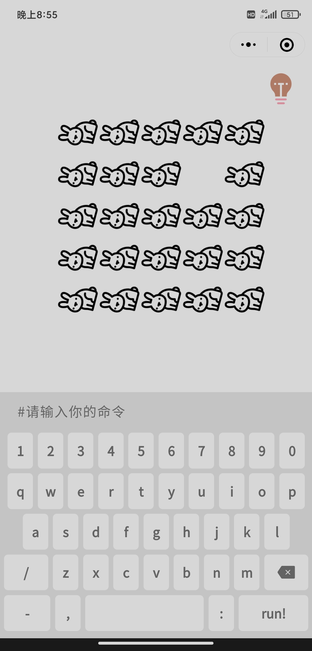 Screenshot_2021-09-08-20-55-19-064_com.tencent.mm