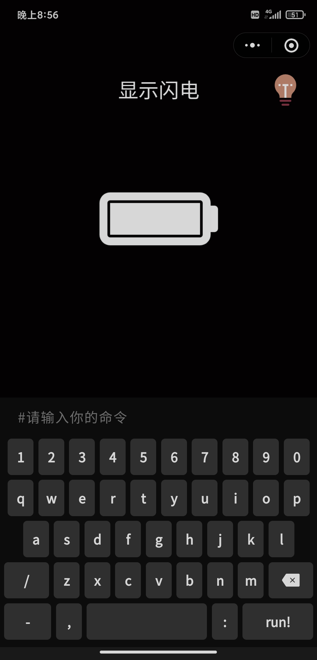 Screenshot_2021-09-08-20-56-11-338_com.tencent.mm