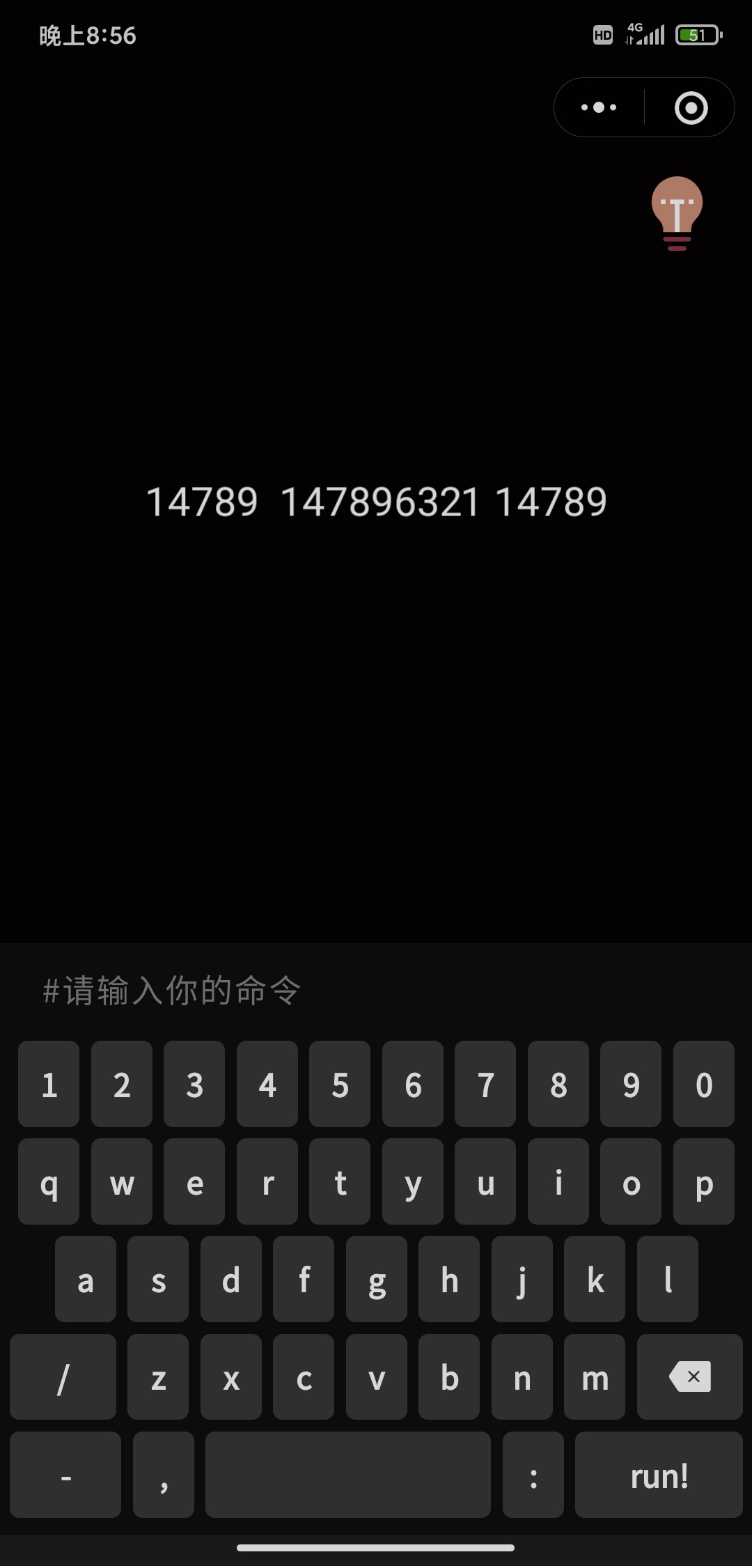 Screenshot_2021-09-08-20-56-52-636_com.tencent.mm